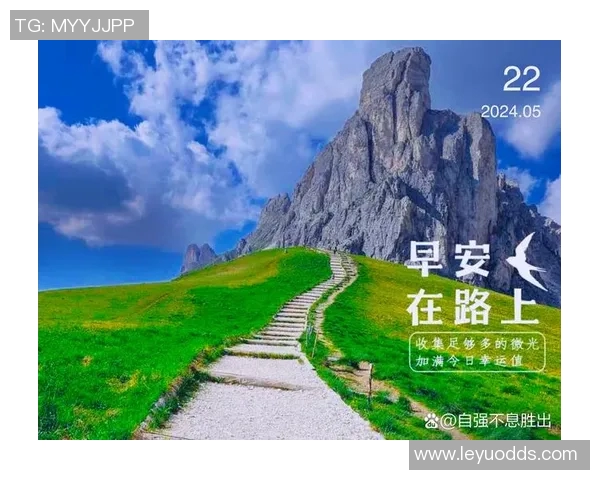 早报：期待已久的时刻终于到来，今天将迎来重要时刻