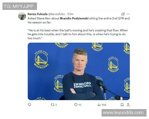 科尔谈波杰姆斯基状态调整赛季漫长需逐步适应比赛节奏 科尔谈波杰姆斯基状态调整赛季漫长需逐步适应比赛节奏